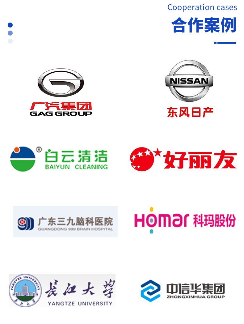 详情页_12.jpg
