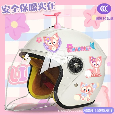 Helmet Ling Nabel Motorcycle Autumn | Motosiklet kaskı (dəbilqə) - white-half-helmet-random-windmill-childrens-plus-velvet-beibei-tz