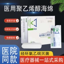 �읍�t�þ���ϩ�����dһ����PVF������Û���d�������b��������