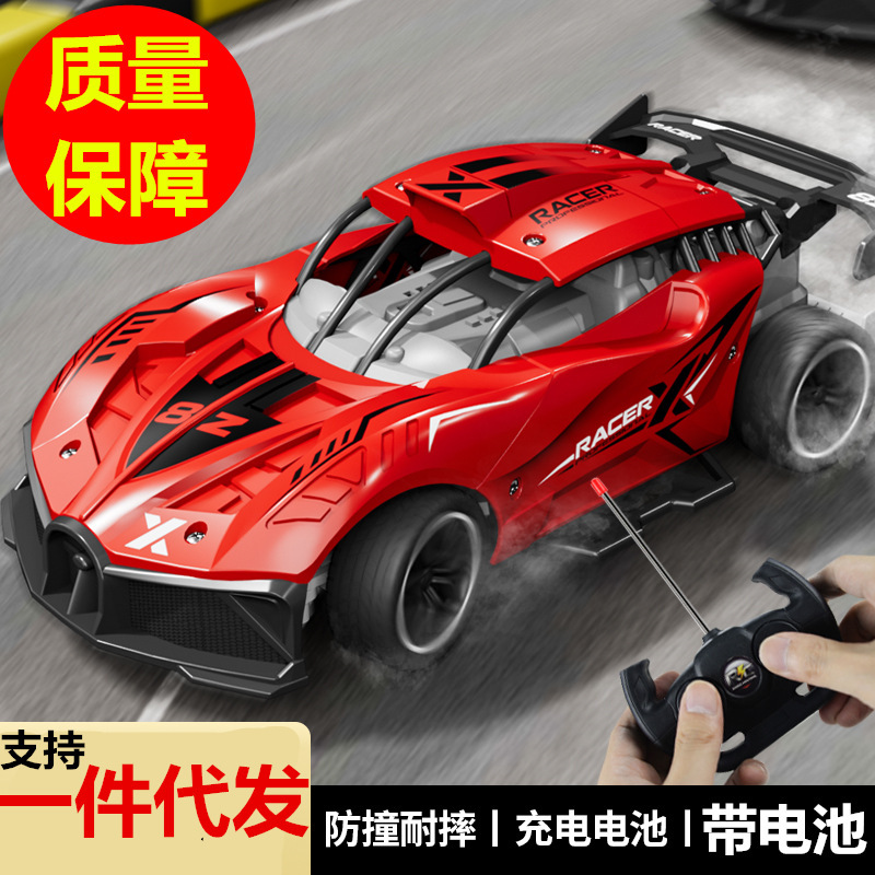 Cross-Border Hot-Selling Remote Control Car Rc Racing Sports Car Children's Toy Car Crash-Resistant High-Speed Remote Control Racing Car for Boys Rechargeable