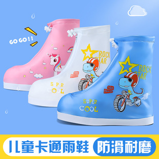 ��ͯ��Ь�������쌚����ͯŮͯ��ˮ�����Ӻ���ĥ�_�ױ���ˮЬ��ѥ