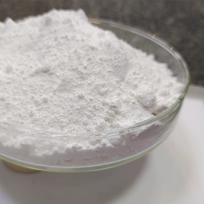 Ultra-Fine Calcium Carbonate Powder Industrial Coating 4