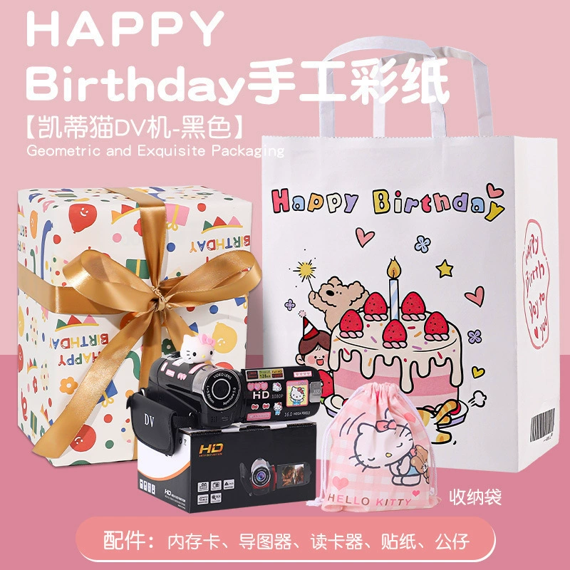 Hello Kitty, videocamera, camera for students, Birthday gift, high-quality style
