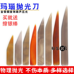 ��Ȼ��觵����y�S�𒁹���J����������ν����õĬ�角��⵶