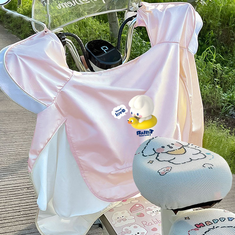 핑크* 수영오리 방풍이불 UPF50+