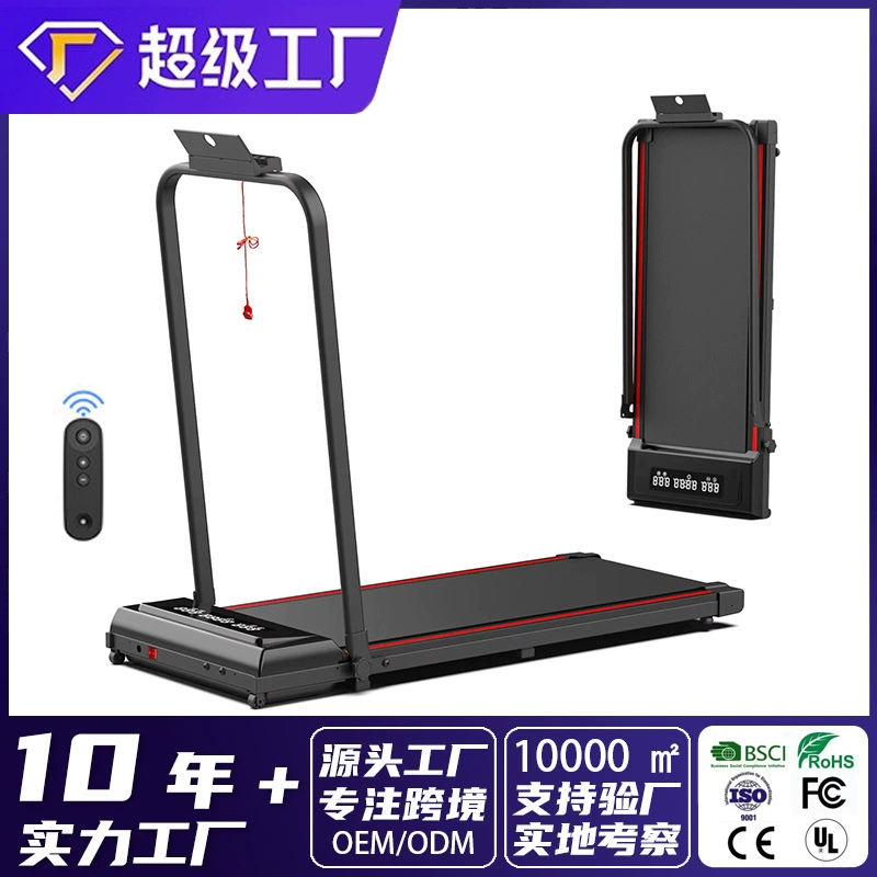 Беговая дорожка электрическая, новая модель, для фитнеса, спортивная, для дома, компактная, складная, бесшумная, от производителя