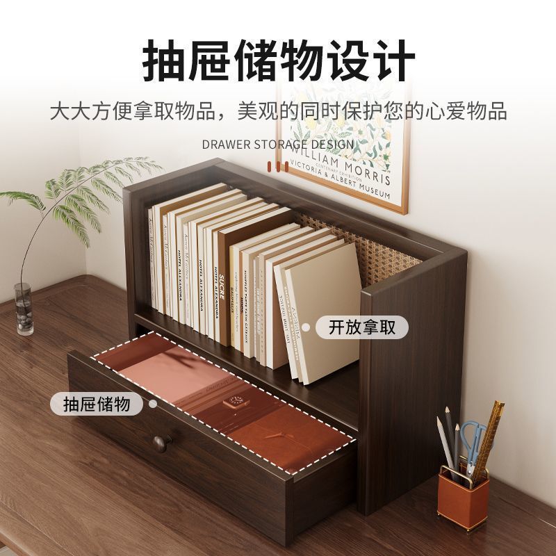 桌面书架全实木小书架办公桌简易书桌收纳架台面置物架桌上收纳架|undefined