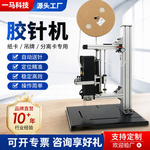 ȫ�Ԅ��zᘙCС�Ϳ��ٽ����C���Ά���^��ӏ����Ӵ����������̶�