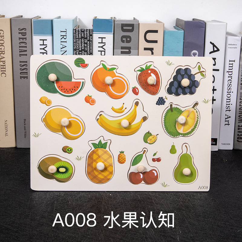 Mano tablero de madera rompecabezas educación temprana ilustración kindergarten enseñanza ayudas carta número seta orden rompecabezas puesto bienes al por mayor