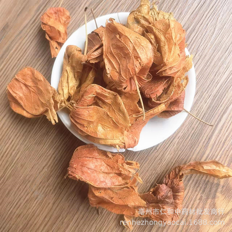 Dried Physalis Lantern Fruit 500g Jin Deng Long Traditional Herbal Tea Ingredient quality and texture
