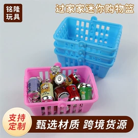 其他益智玩具;过家家玩具;餐厨具玩具