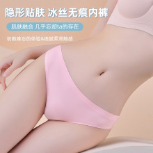 �羳��óŷ���������޺۽��ڱ�˿һƬʽŮʿ�Ȼ����ڿ�Ů�����ǿ�