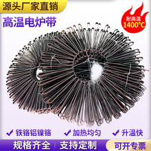 ߜ늠tӟᎧlᎧI莧늠tzz늟z⎧