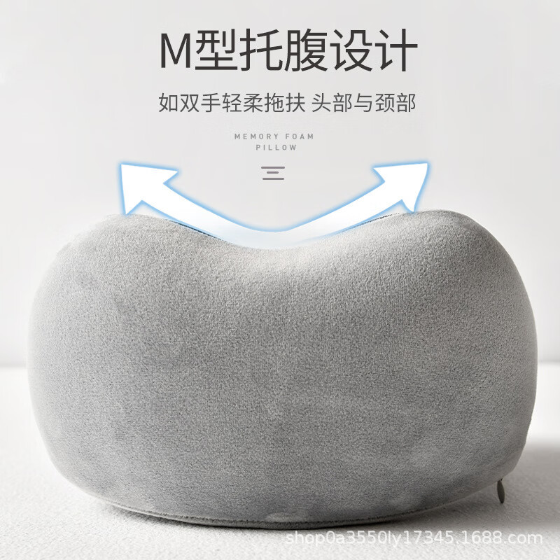 almohada en forma de U, almohada de cuello de algodón, almohada de cuello, viaje de tren, automóvil, avión, almohada de cuello de siesta portátil