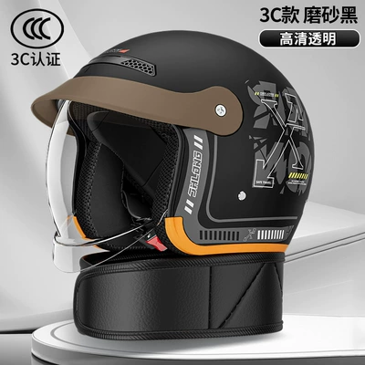 Cross-Border Electric Vehicle Helmets, Motosiklet kaskı (dəbilqə) - sku-14-3c-certified-elegant-black-a6-push-in-lens-removable-scarf
