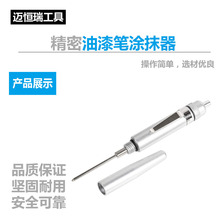 ��������P�TĨ��ӛ̖�P������ע�������׌��I