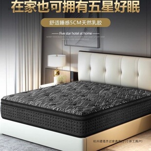 ϣ���D�Ƶ�ϯ��˼���|30cm������Ȼ���z��ܛ�Ӻ񉺿s�������b����