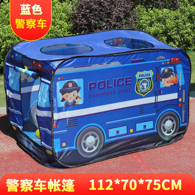 경찰차 텐트 [천 가방 포장]]