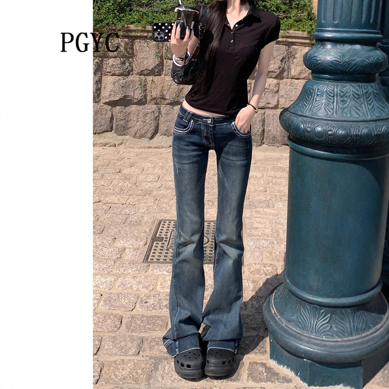 Yi Mengling's Same Style Dark Blue Ultra-Low-Waist American Flared Jeans for Women 2025 New Micro-Flared Pants