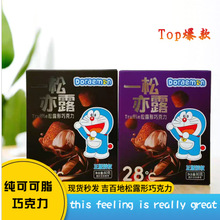 ���]���ٵ�һ����¶���bԭζţ��ζ��¶���ɿ������ɿ�֬��ͯ��ʳ