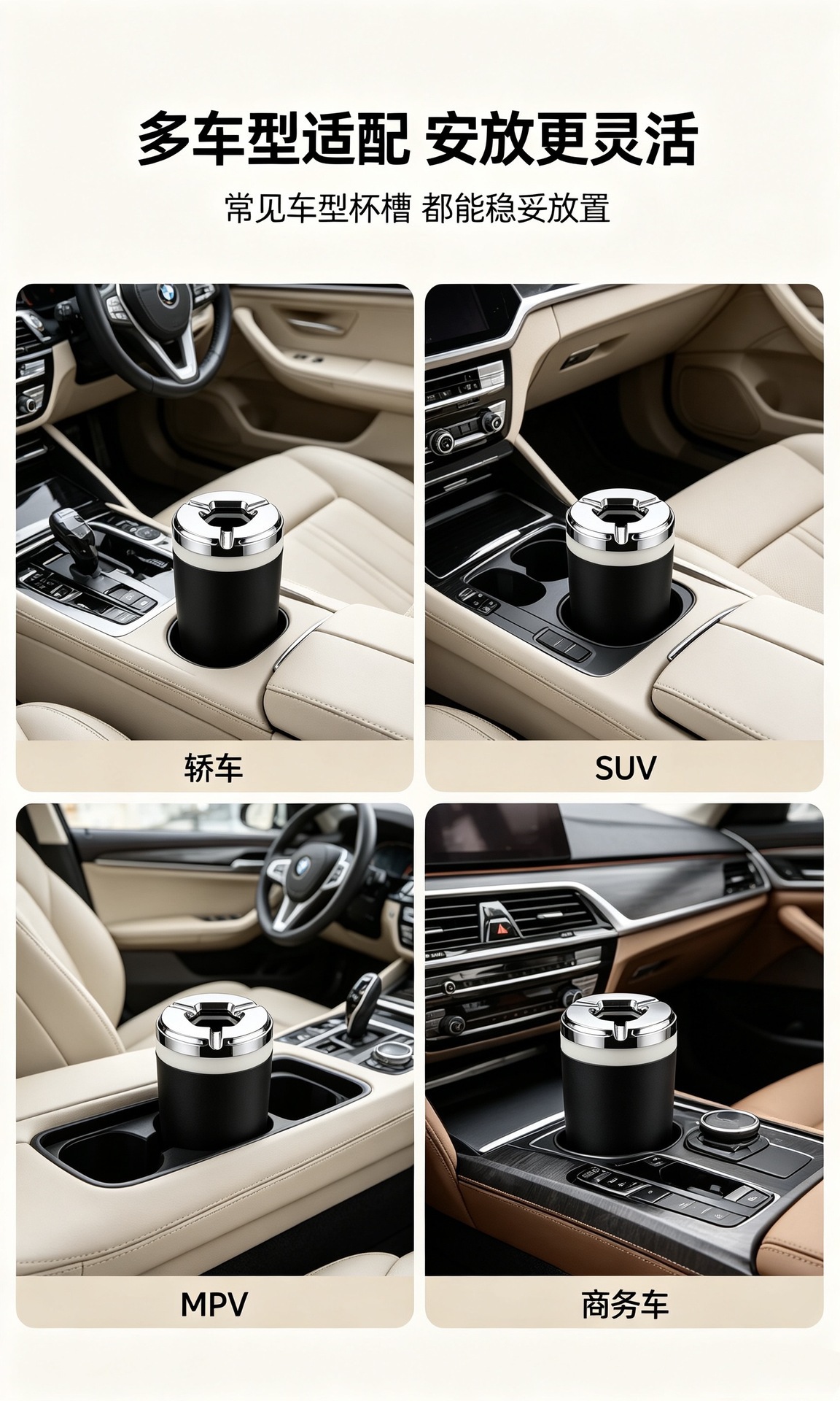 Rotating lid car ashtray with cover, high-quality universal sealed design for living room, bedroom, and car to prevent ash scattering