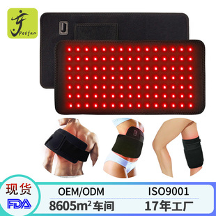 �t��̺120�w���������o����LED660�t�⾀�⯟�|850nm�oϥ�o���o��