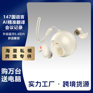 �羳˽ģTWS�{�����C���L�m��˯�߶��C�H�w�N�����m��˯�o�۶��C