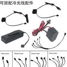 �|��Դ�^���SEL��⾀ ��ɫ���x���԰l�⾀ ��܇/��̨/DIY �Շ���