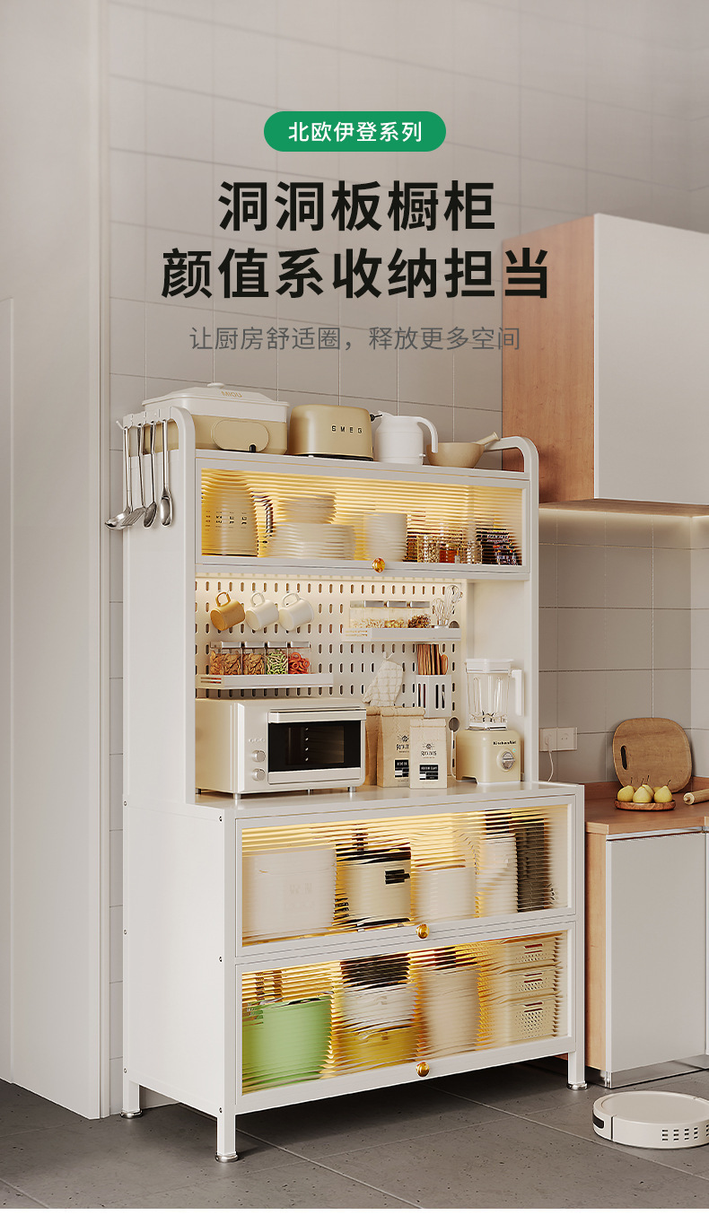 详情-03.jpg