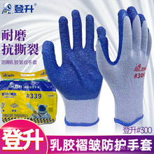 ����#300��ĥ�ڱ������й��ع������o�޾����z�����y����͸����z