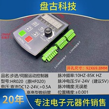 25��M�ŷ�늙C�ӿ��������b�ͽ��L�ֶ�Ȧ���{���ٴ���RS485