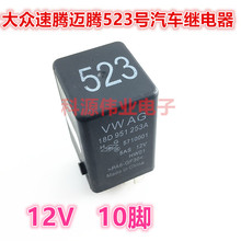 �󱊌������v�~�v�ߠ���W��523̖�^���5C0 951 253 A��܇ WAG