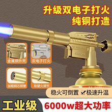 �p����c�����𘌟��ië������ʽ���������c�������ú���߶ˇ���