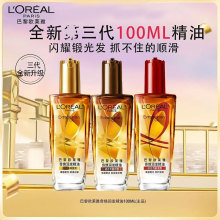 �W�R���柨���l�����o�lС��ƿ �m�ϸ��N�l�|�CȾ�l�|  ���l����