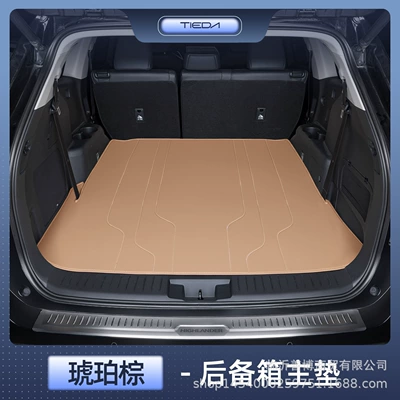Trunk Mat — Modified Trunk Mat - highlander-five-seater-premium-amber-brown-trunk-main-pad-there-is-a-speaker