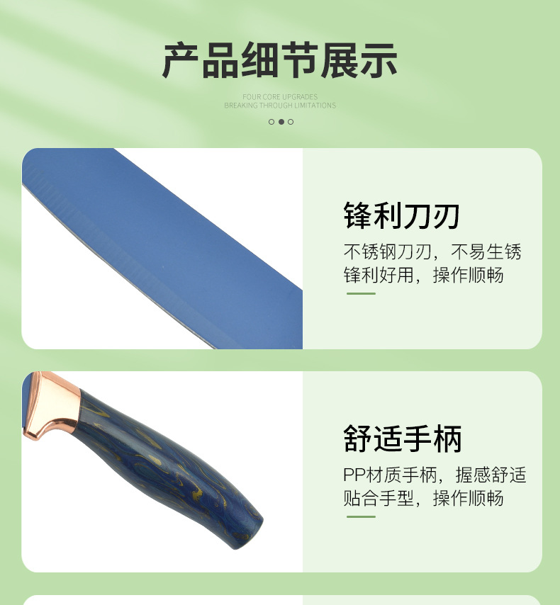 彩色鎏金两件套_09.jpg?x-oss-process=image/format,png