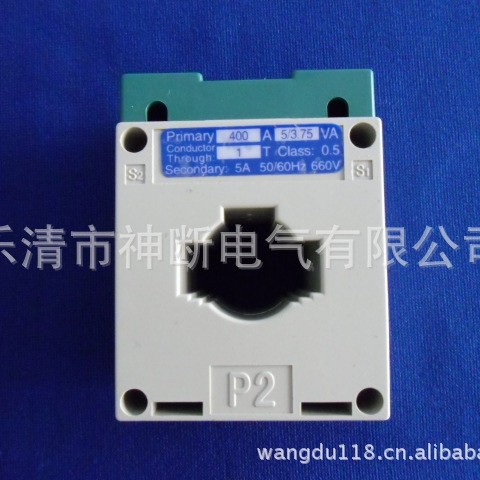 批发新艺长江电流互器器BH0.66-400/5-30I［库存销售］
