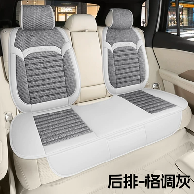 New Health-Preserving Buckwheat Lavender-Filled Linen – Universal seat cover - all-gray-rear-seats-general