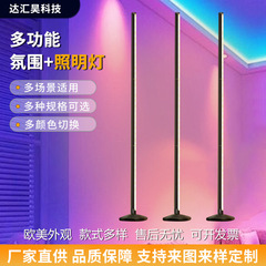 植物ライト屋内フルスペクトル LED 植栽ライトフロアプラグインラウンドベース三脚植物補助光