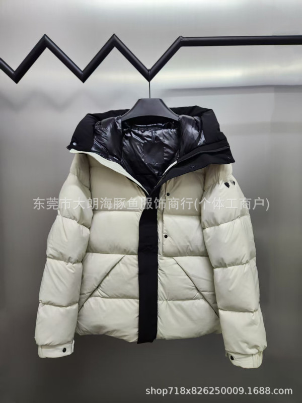 毒家 NFC芯片 高版本 M家黑武士加厚保暖羽绒服ins潮流百搭OS外套|undefined