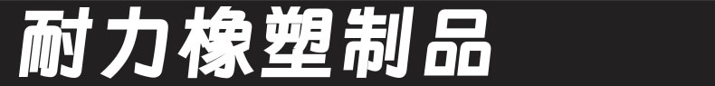 高级结婚季婚戒详情页_1@凡科快图