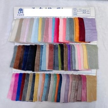 280G�Ӻ�����q���m�q�p��q�Ҿӷ�˯��ë̺���x72ɫ�p��ë�q����