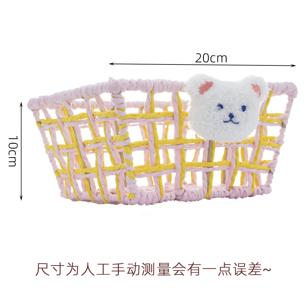 Ins風手作り紙ひも編みかご多機能間食雑物整理かご透かし化粧品デスクトップ収納ケース