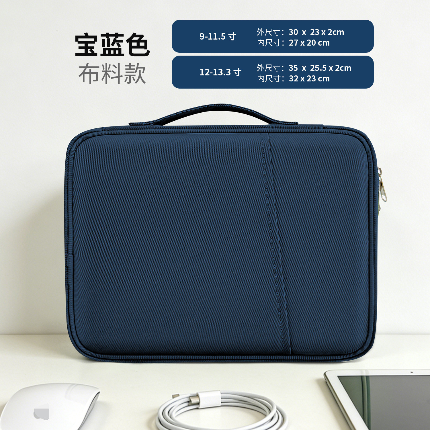 Bolsa Portátil para Tableta de Tela Oxford Impermeable y Resistente a Golpes para iPad y Tabletas