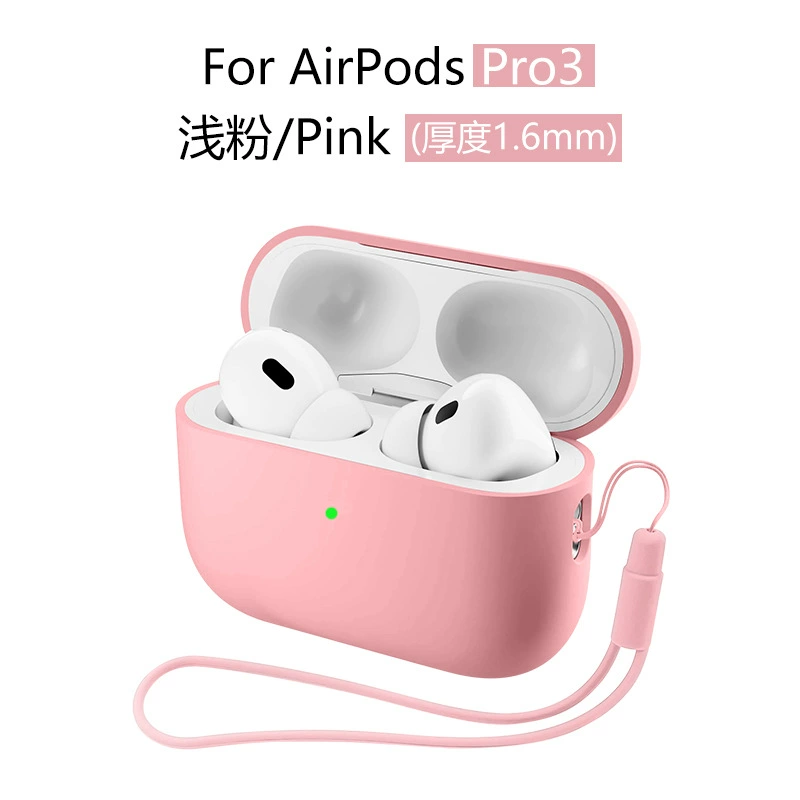 Чехол для наушников 2025 года совместим с AirPods Pro 3, силиконовый защитный чехол для наушников Apple AirPods Pro 3