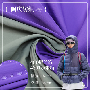 �F؛ 40D������430TС�װ��U�U�� ��q�����������_�h������