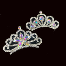 �Ͻ�l�����ʹ� ��ͯ����荻ʹ���� diy�Ʒ��� �l���lʹ�