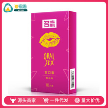����ˬ���׹����ౣ�U��10ֻŮ�ÿڋ��ױ�����һ�ֳ�������Ʒ؛Դ
