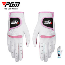 PGM 高尔夫手套 小羊皮女士手套 耐磨防滑 厂家直供 Golf gloves
