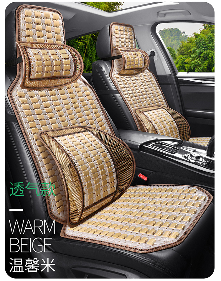 Car Seat Cushion Summer Cooling Pad Single Piece Universal for Trucks Bamboo Cooling Mat Pad In-Car Ice Silk Summer Ventilation and Breathability